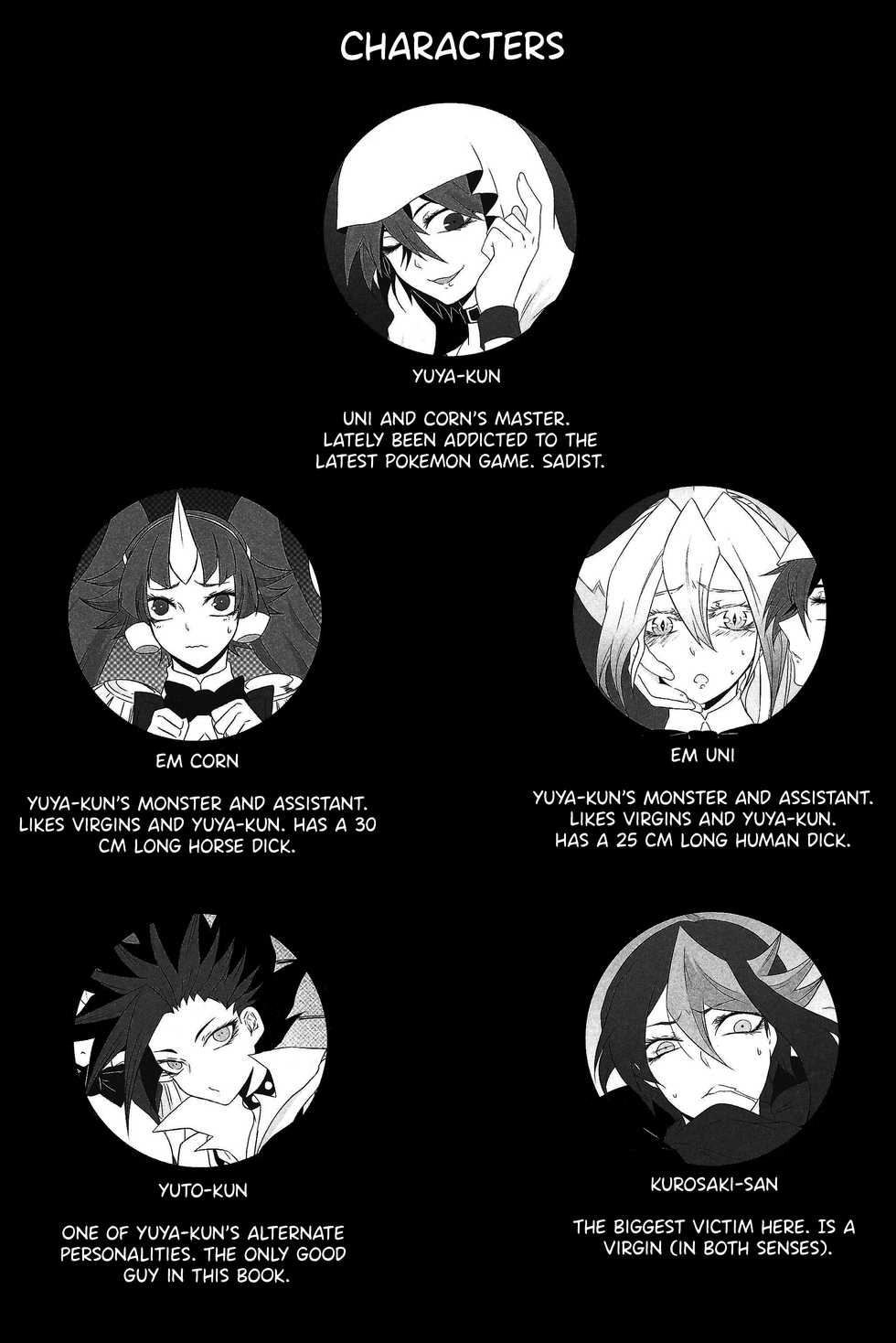 (Sennen Battle Phase 17) [BON (Ibonnu)] Unicorn Panic! (Yu-Gi-Oh! ARC-V) [English] {Hennojin} - Page 3