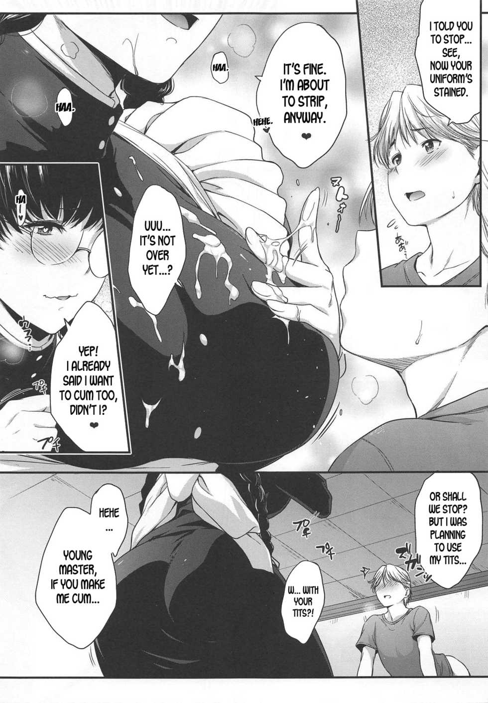 (C96) [O.S (Barlun)] Waka-sama to Maid (Black Lagoon) [English] [desudesu] - Page 12