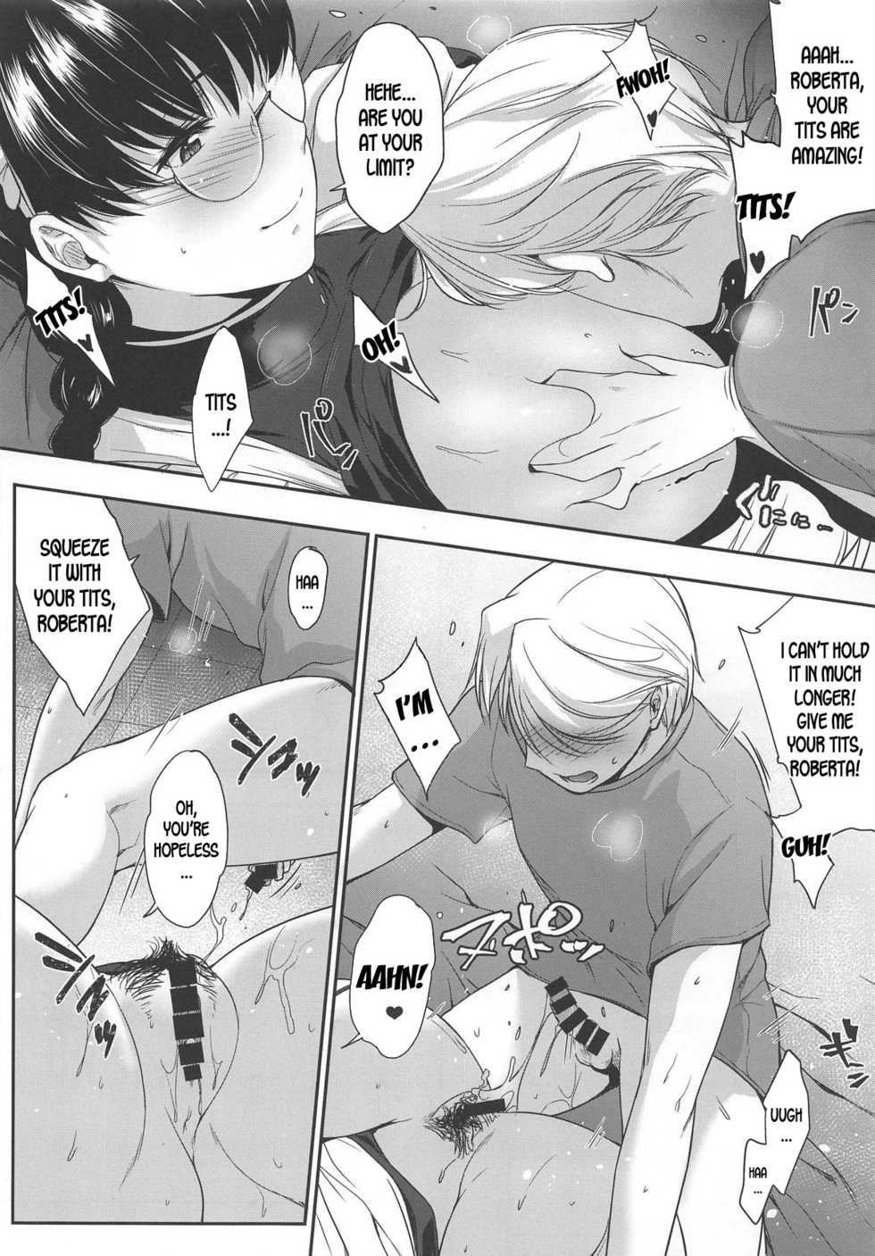 (C96) [O.S (Barlun)] Waka-sama to Maid (Black Lagoon) [English] [desudesu] - Page 17