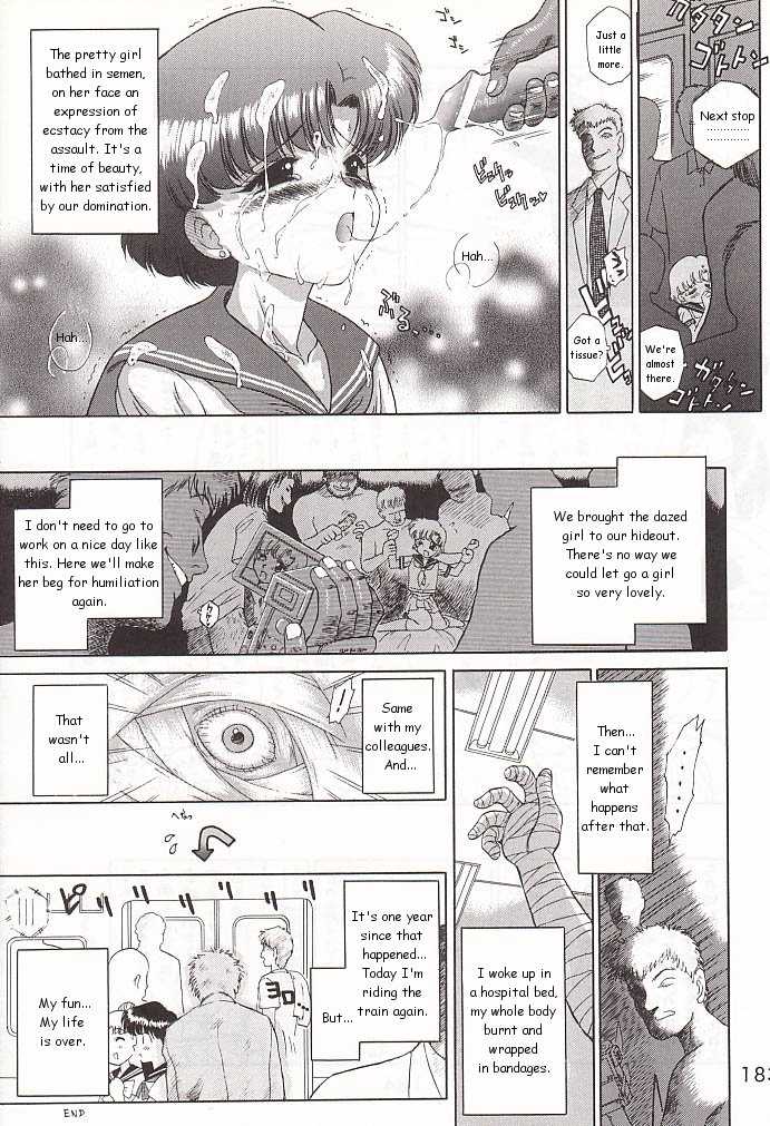 [Black Dog] Judgment (Sailor Moon) English - Page 7