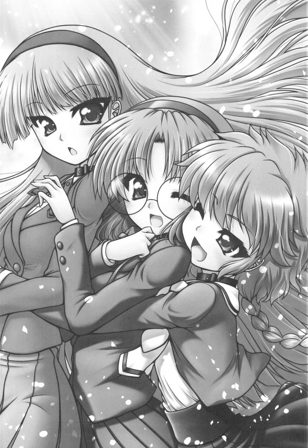 (C96) [Ai wa Kurayami (Marui Ryuu)] Sannin no Party Night (Magic Knight Rayearth) - Page 2