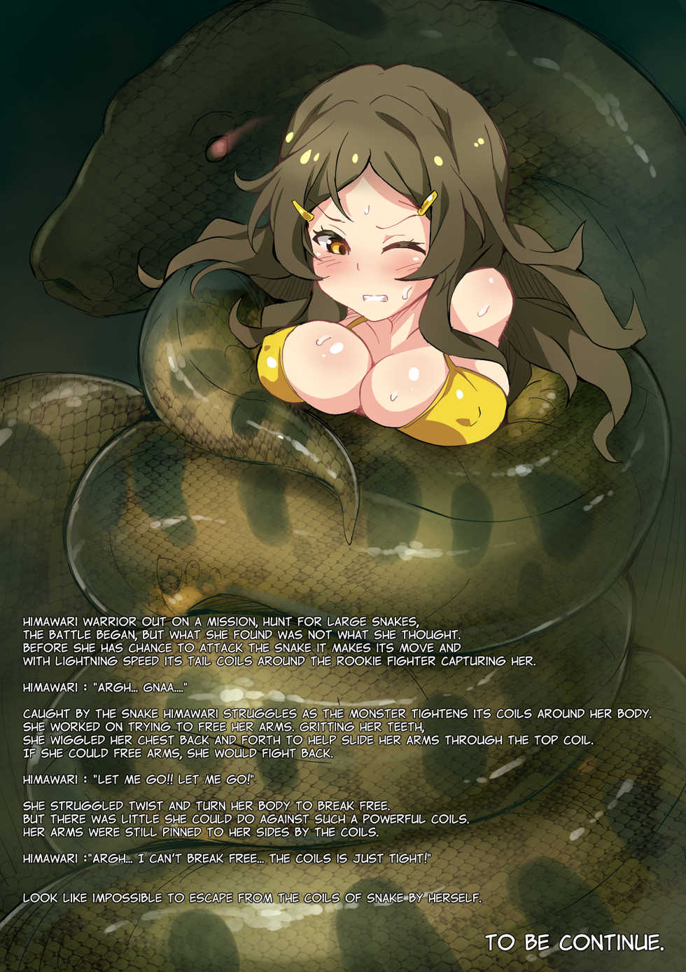 [Himawari Warrior Lost] Arniro111 - Page 1