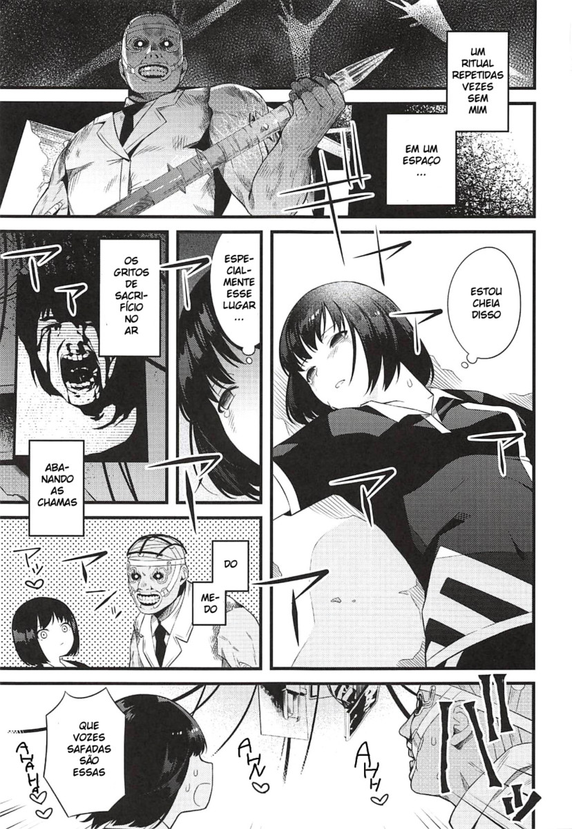 (CT32) [Muki Pomera (Kaidou j1)] Entity wa Fukigen (Dead by Daylight) [Portuguese-BR] - Page 2