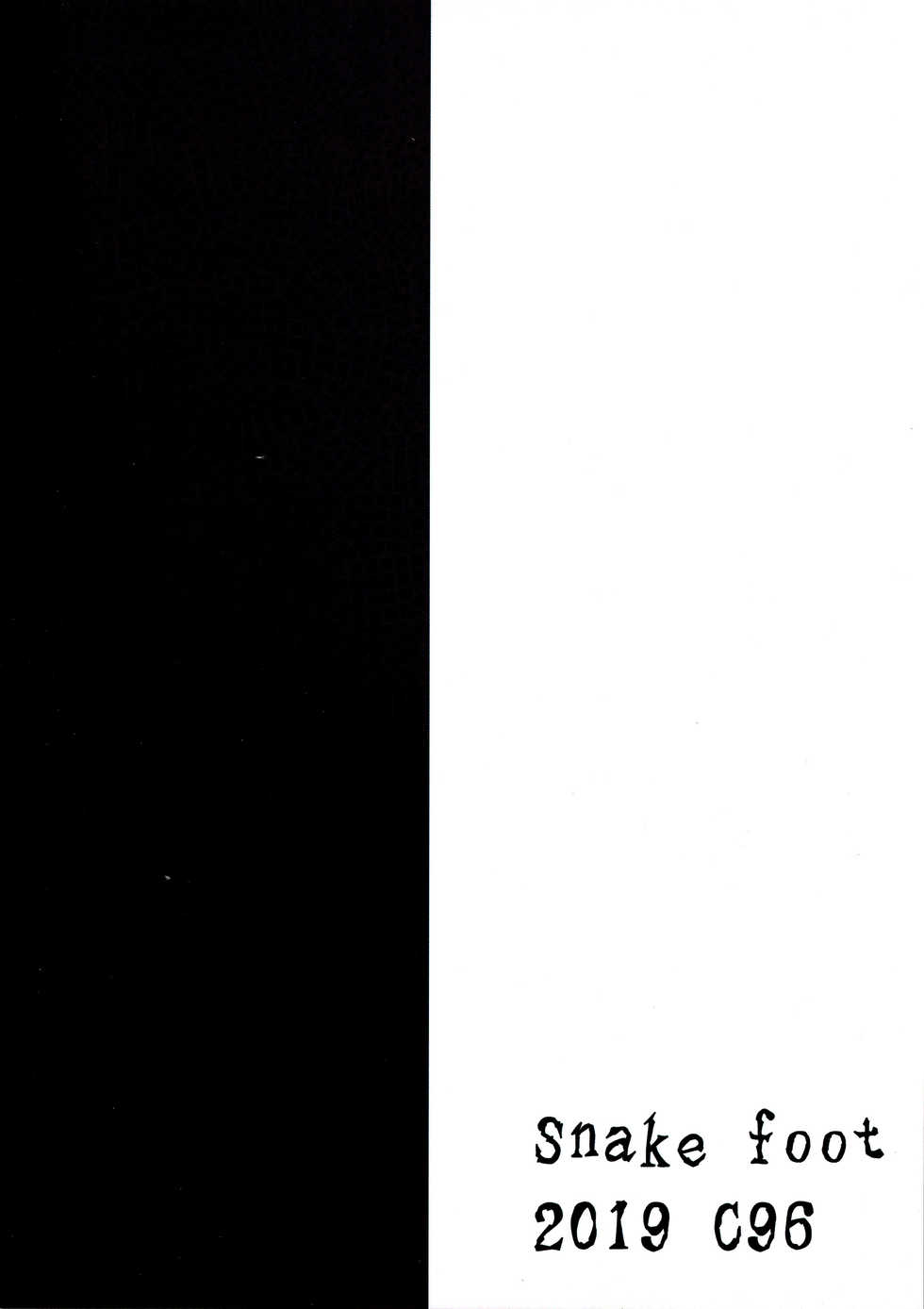 (C96) [Snake foot (Ura Ichiko)] Gal ni Produce ga Barete Maji Yabai (THE IDOLM@STER CINDERELLA GIRLS) - Page 22