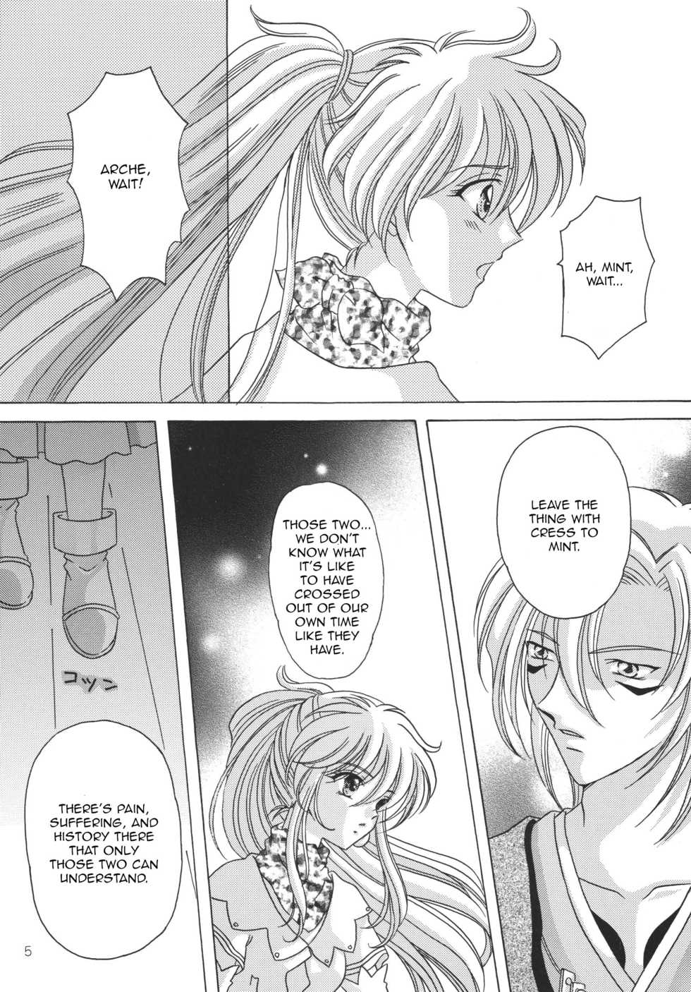 (C59) [Milk Crown (Kazuki Yuu)] Tsuki no Hikari no Orgel (Tales of Phantasia) [English] [Unforgotten] - Page 4