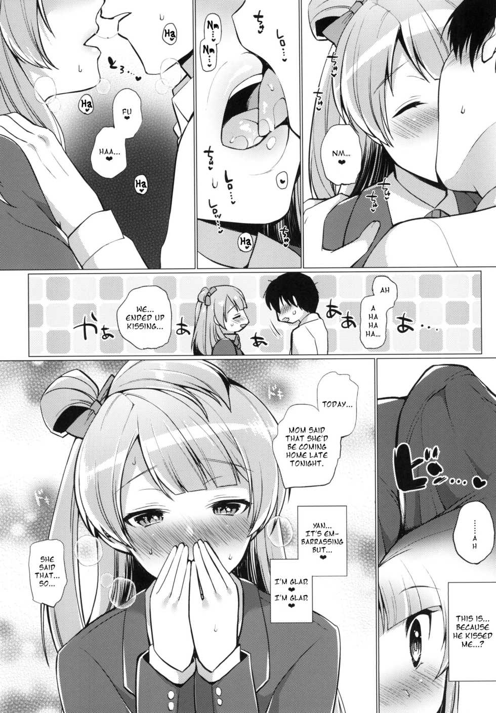 (Bokura no Love Live! 13) [liz project (Miyamoto Liz)] Kotori to Icha Love Ecchi (Love Live!) [English] [tabibit0] - Page 5