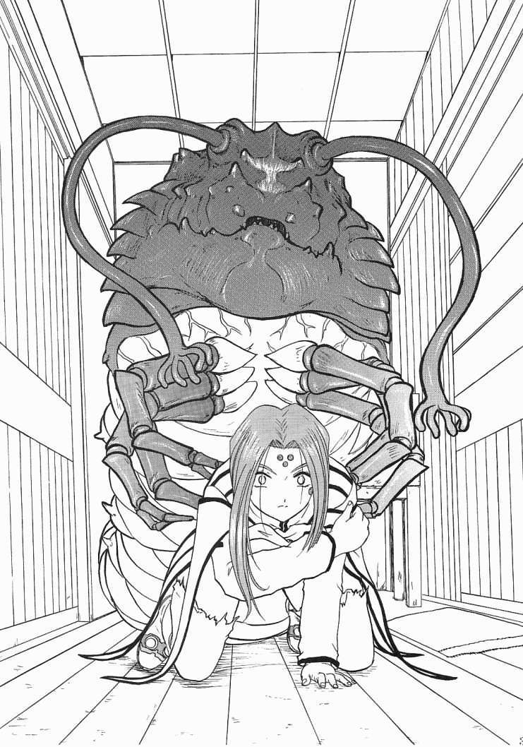 [Studio Rakugaki Shachuu (Tukumo Keiichi)] Ah! Megamigui-sama! 2 (Ah! My Goddess) - Page 32