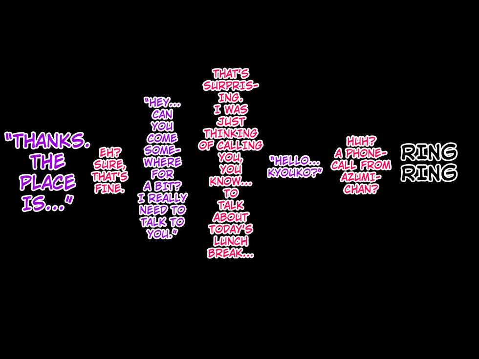 [Spongehead (Daruguxwa)] Bakunyuu Futanari CG-shuu Ubawareta Osananajimi Futanari Chinpo de Ubaikaesu!! [English] [Jakuran] - Page 23