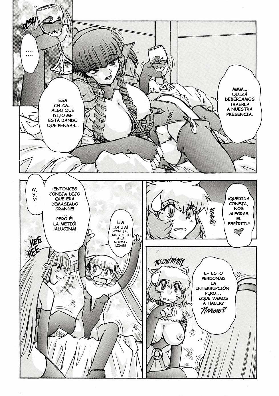 [Juubaori Mashumaro] ALICE SECOND Ch. 7-8 (Alice Extreme 7) [Spanish] - Page 4