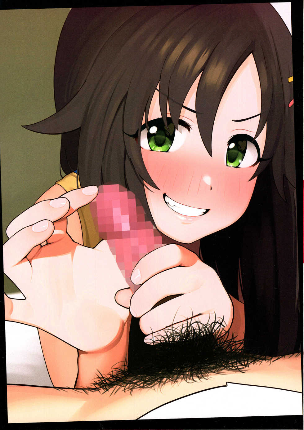 (C96) [Gyuunyuu Nomiba (Gyuunyuu Umao)] Aidoru. Himekawa Yuki | 사랑찍기. 히메카와 유키 (THE IDOLM@STER CINDERELLA GIRLS) [Korean] - Page 7