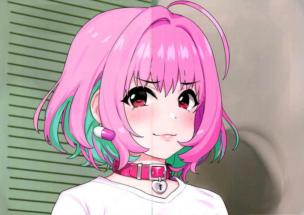 (C96) [Gyuunyuu Nomiba (Gyuunyuu Umao)] Aidoru. Himekawa Yuki | 사랑찍기. 히메카와 유키 (THE IDOLM@STER CINDERELLA GIRLS) [Korean] - Page 26