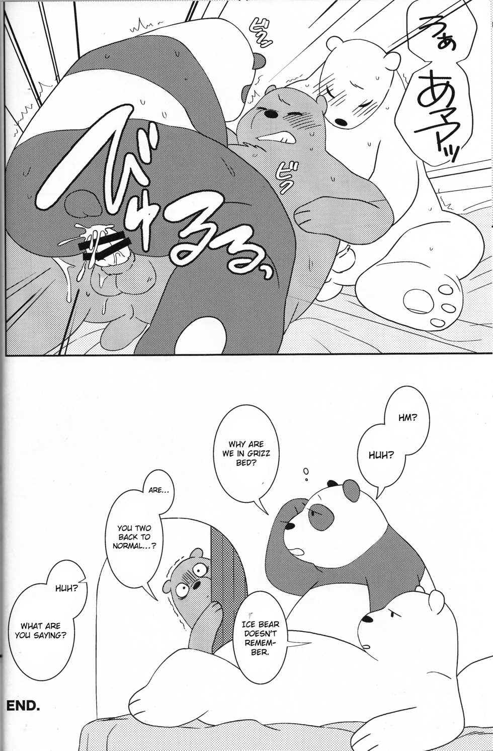 (Shinshun Kemoket 3) [Andromeda (Shion)] One Room Survival (We bare bears) [English] [Otokonoko Scans] - Page 11