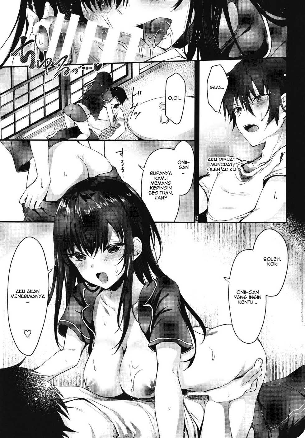 [Tekkamaki (Tetsuyama Kaya)] Nandemo Yasashiku Ukeirete Kureru Imouto [Indonesian] [Kiyo21] [Digital] - Page 15