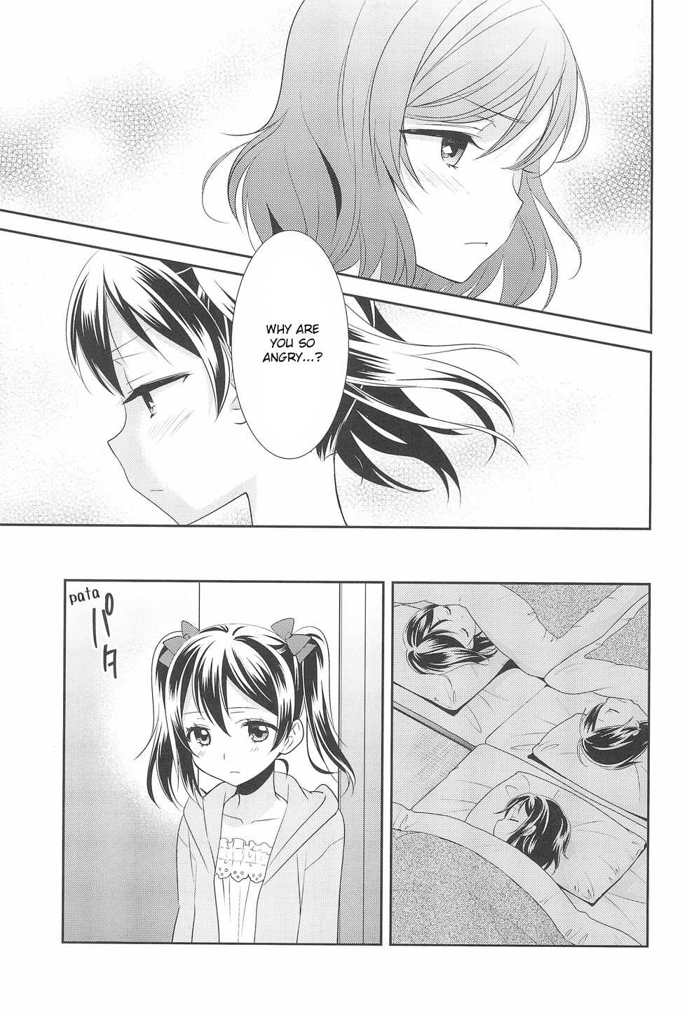 (C91) [Sweet Pea (Ooshima Tomo)] Hero no Jouken | Conditions for Being a Hero (Love Live!) [English] [Tosiaki] - Page 19