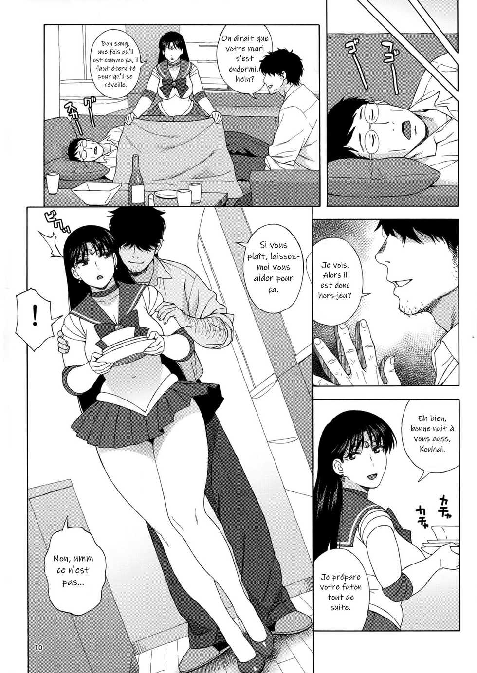 (C91) [666PROTECT (Jingrock)] Ano Hito ni Nita Hito [Hitozuma Rei-chan no Yuuutsu] (Bishoujo Senshi Sailor Moon) [French] - Page 9
