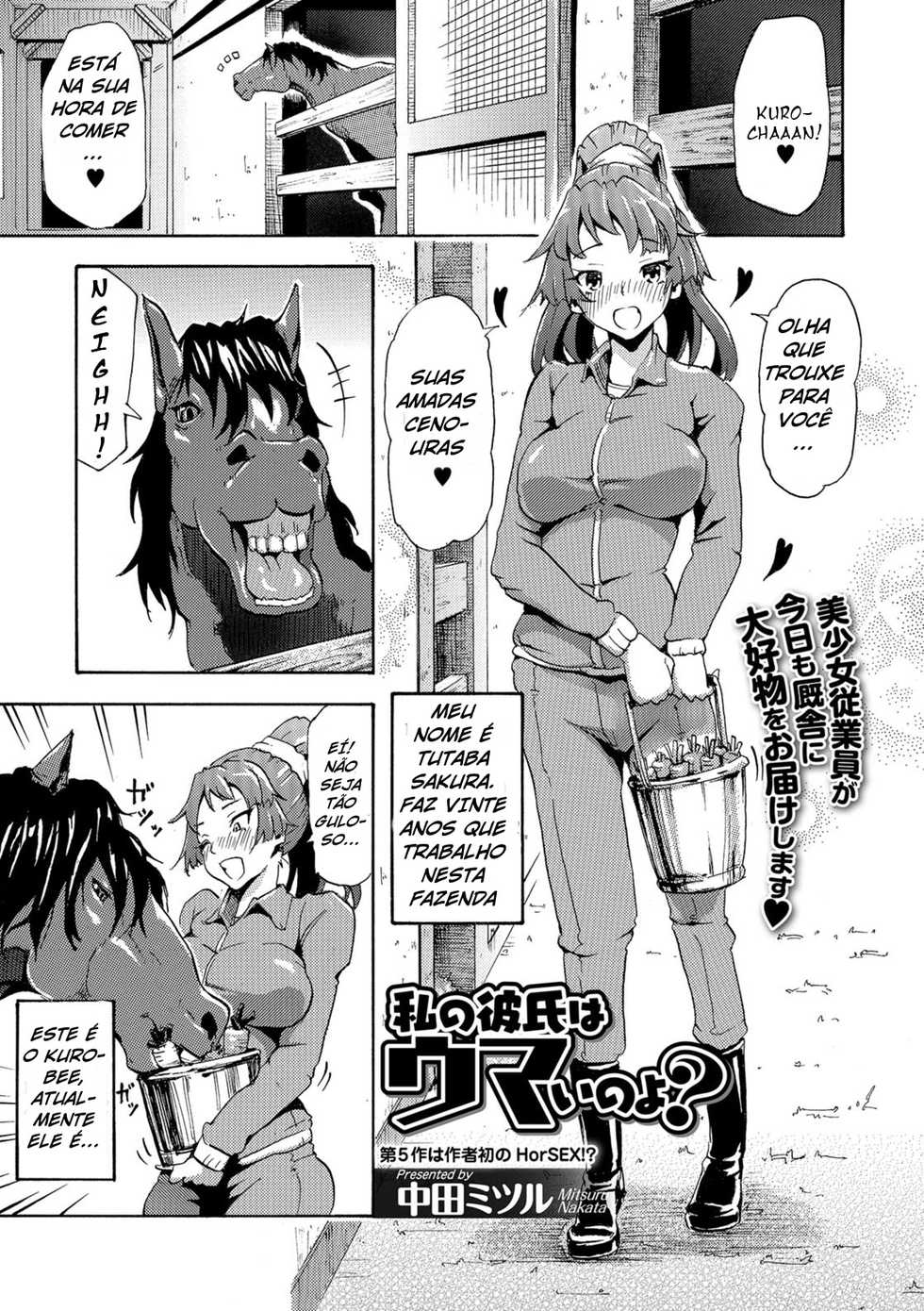 [Nakata Mitsuru] Watashi no Kareshi wa Umaino yo? (Kemono DIRECT 5) [Portuguese-BR] [digital] - Page 1