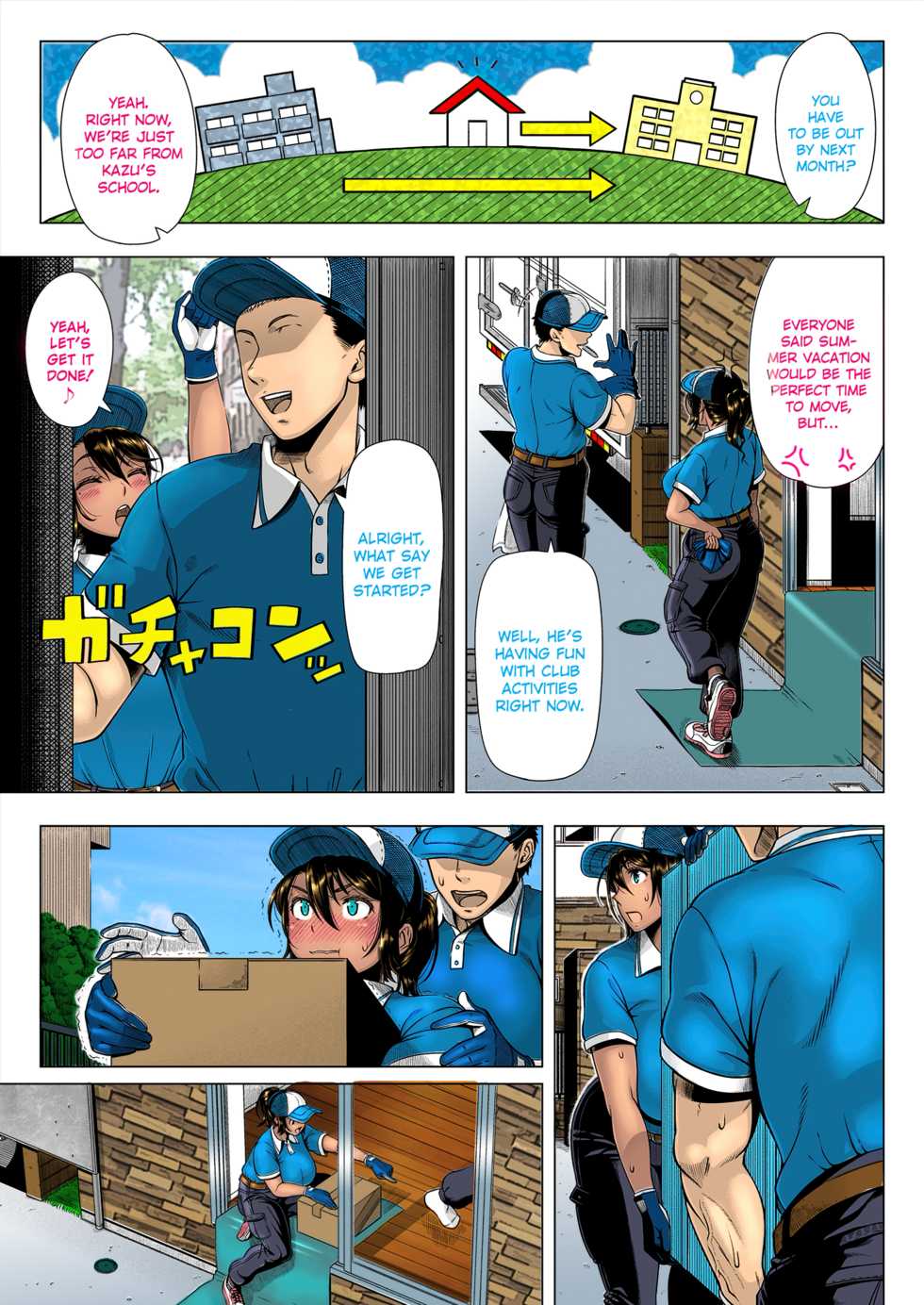 [Shinozuka Yuuji] Delivery Sex [English] =The Lost Light + N04h= [Colorized] [Decensored] [Digital] - Page 4