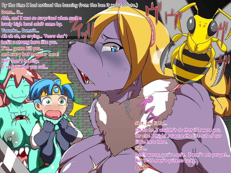 [Abujan (Roger Mango)] Massive Dungeon - Wana ni Hamari Monster no Niku Ana ni naru Mesukemo Senshi (English) - Page 7