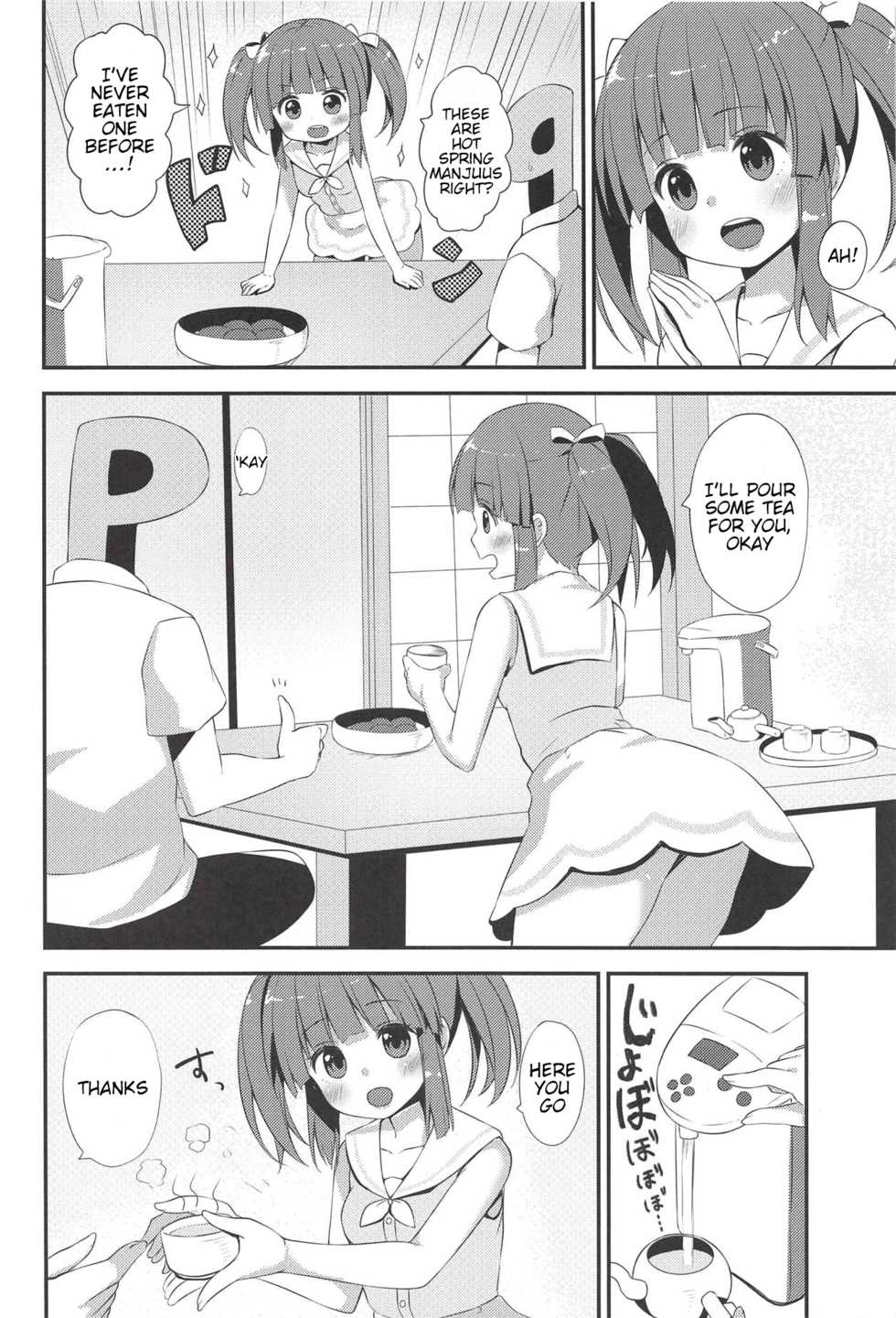 (C94) [Awayukitist (Asanoha)] Onsen to Yukata to Chieri to Ecchi | Hot Spring, Yukata, and Sex with Chieri (THE IDOLM@STER CINDERELLA GIRLS) [English] - Page 3