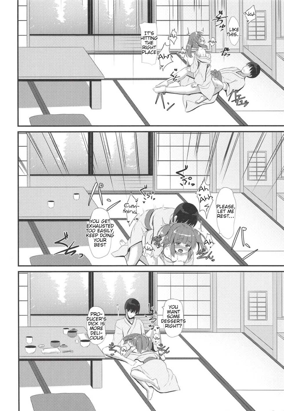(C94) [Awayukitist (Asanoha)] Onsen to Yukata to Chieri to Ecchi | Hot Spring, Yukata, and Sex with Chieri (THE IDOLM@STER CINDERELLA GIRLS) [English] - Page 19