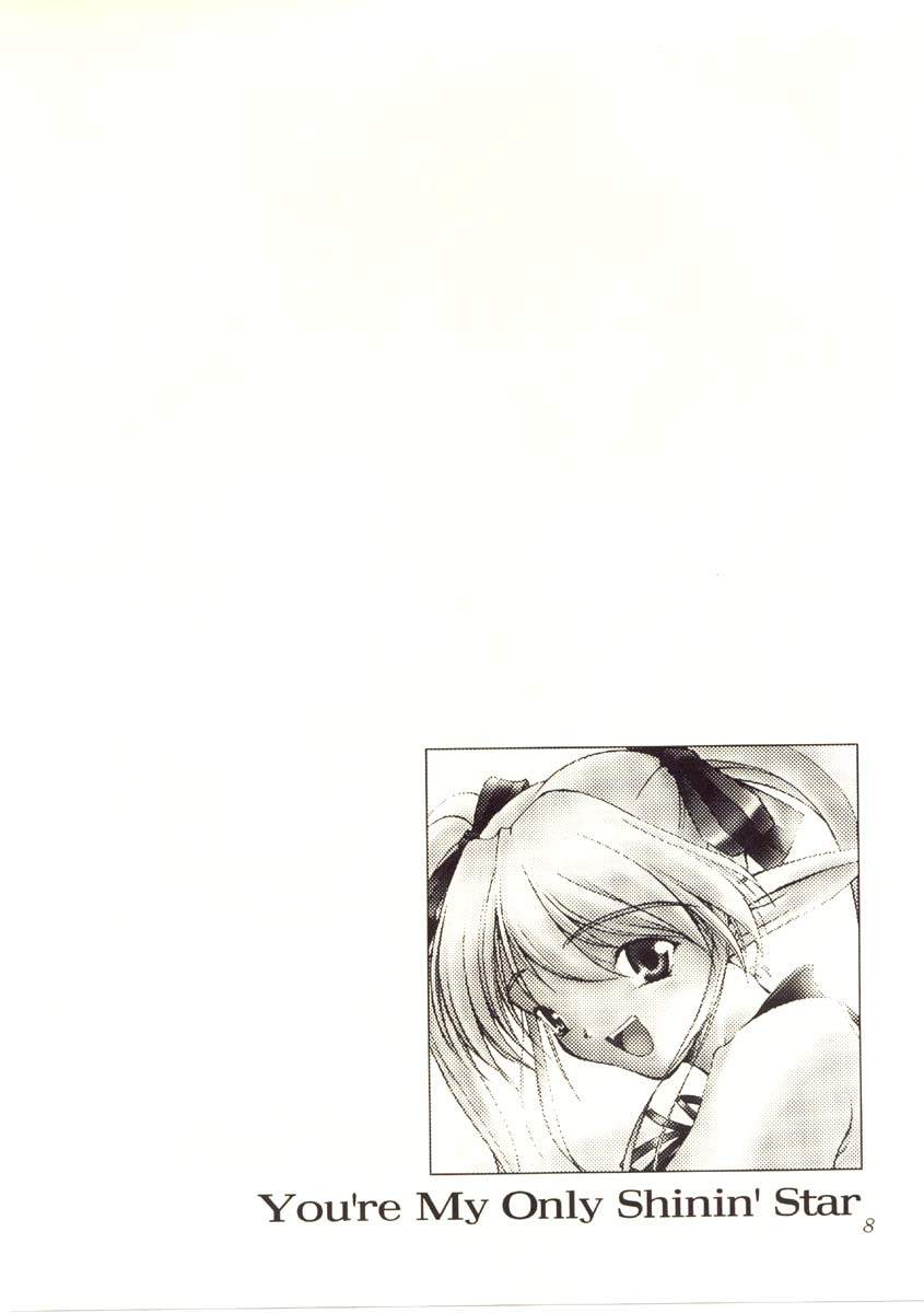 (C55) [Studio Mukon (Jarou Akira)] You're My Only Shinin' Star (Pastel Chime) - Page 5