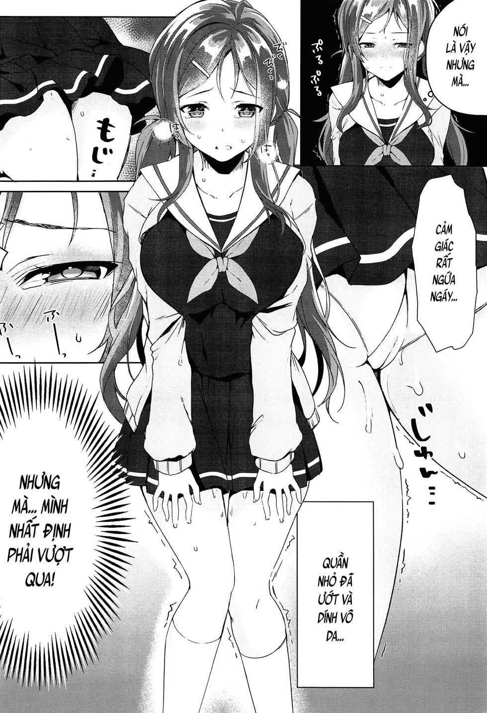 (COMIC1☆15) [Takatakaya (Kaniya Shiku)] Ore no Imouto wa Tsuki 1 de Hatsujouki ga Kuru. [Vietnamese] - Page 5