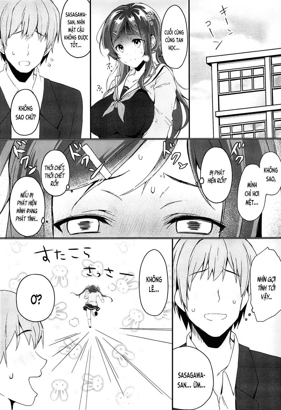 (COMIC1☆15) [Takatakaya (Kaniya Shiku)] Ore no Imouto wa Tsuki 1 de Hatsujouki ga Kuru. [Vietnamese] - Page 6