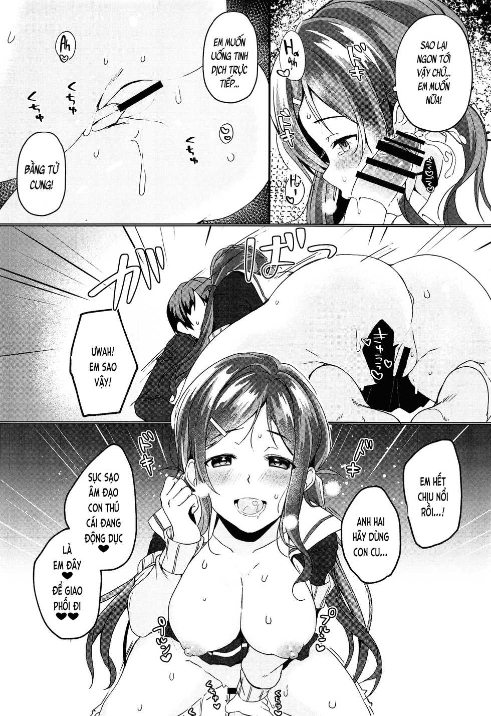 (COMIC1☆15) [Takatakaya (Kaniya Shiku)] Ore no Imouto wa Tsuki 1 de Hatsujouki ga Kuru. [Vietnamese] - Page 13