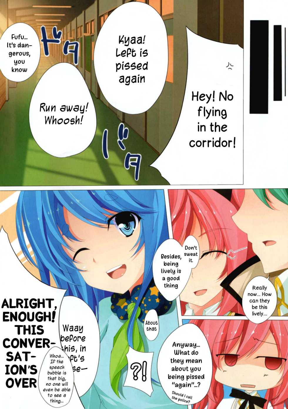 (C89) [trick&treat (tries)] trick_effect 2 (SOUND VOLTEX) [English] [DKKMD Translations] - Page 14