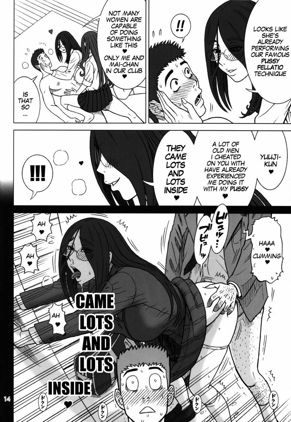 (C91) [Kaiten Sommelier (13.)] 36 Kaiten Majime Bitch to Ichiban Benki. | Genuine Bitch and The Best Toilet Girl [English] [MegaFagget] - Page 14