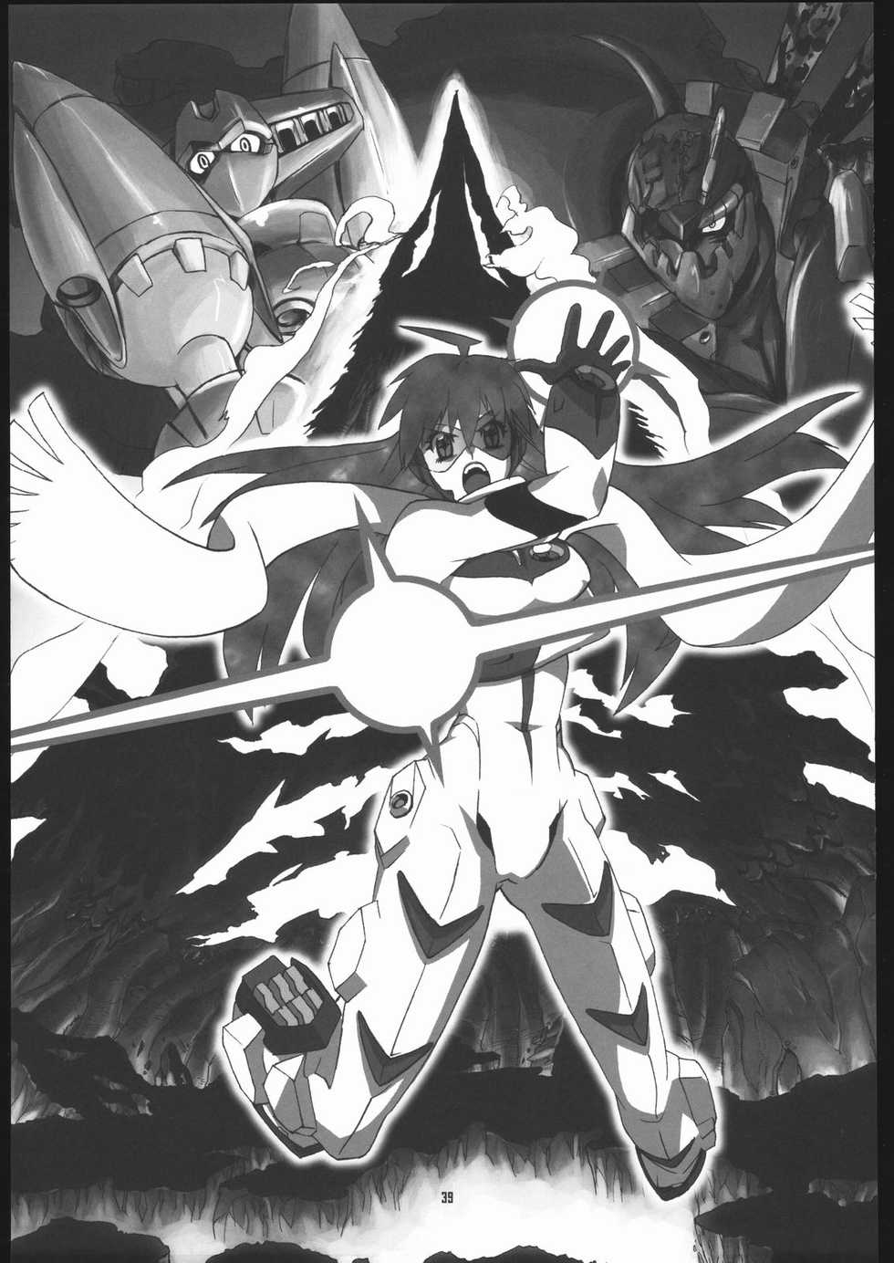 (C69) [T-woks & Team FRATERNITY] NA・ZE・NA・RA・BA! (Top o Nerae 2! [Gunbuster 2]) - Page 38