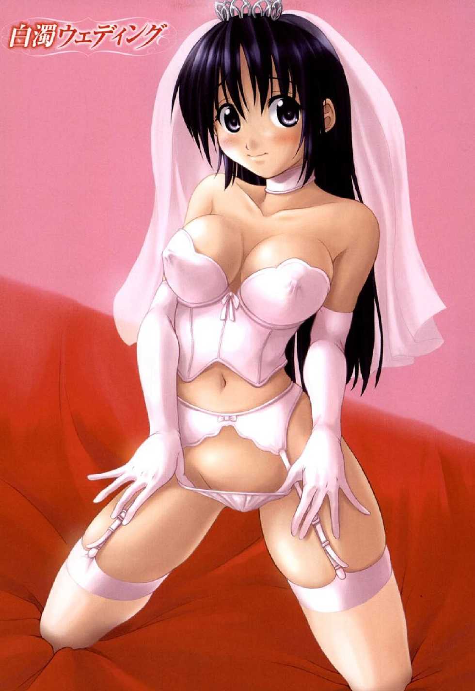 [Kagehara Hanzou] Imouto Factory - Page 23