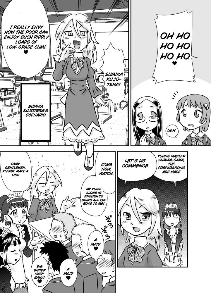 [Calpis Koubou (7ten Paoki)] ShokuSe Kyoushitsu [English] [Raknnkarscans] - Page 6