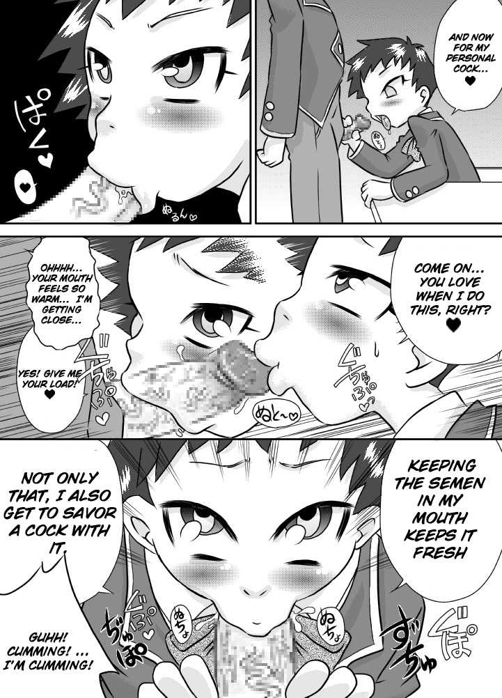 [Calpis Koubou (7ten Paoki)] ShokuSe Kyoushitsu [English] [Raknnkarscans] - Page 11