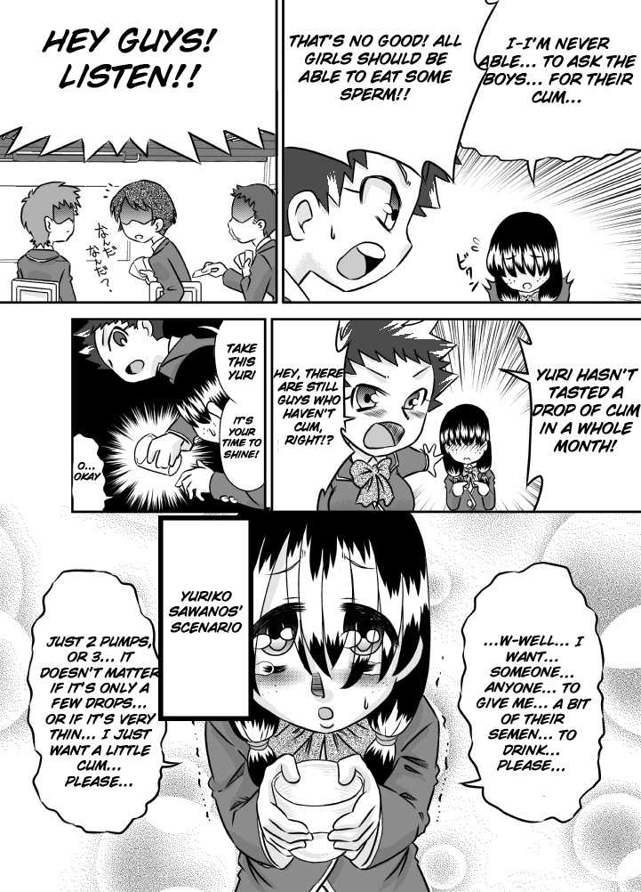 [Calpis Koubou (7ten Paoki)] ShokuSe Kyoushitsu [English] [Raknnkarscans] - Page 14