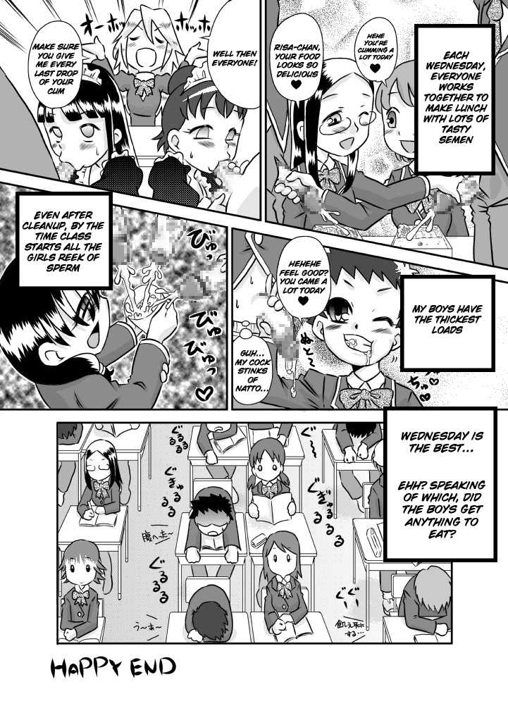 [Calpis Koubou (7ten Paoki)] ShokuSe Kyoushitsu [English] [Raknnkarscans] - Page 18