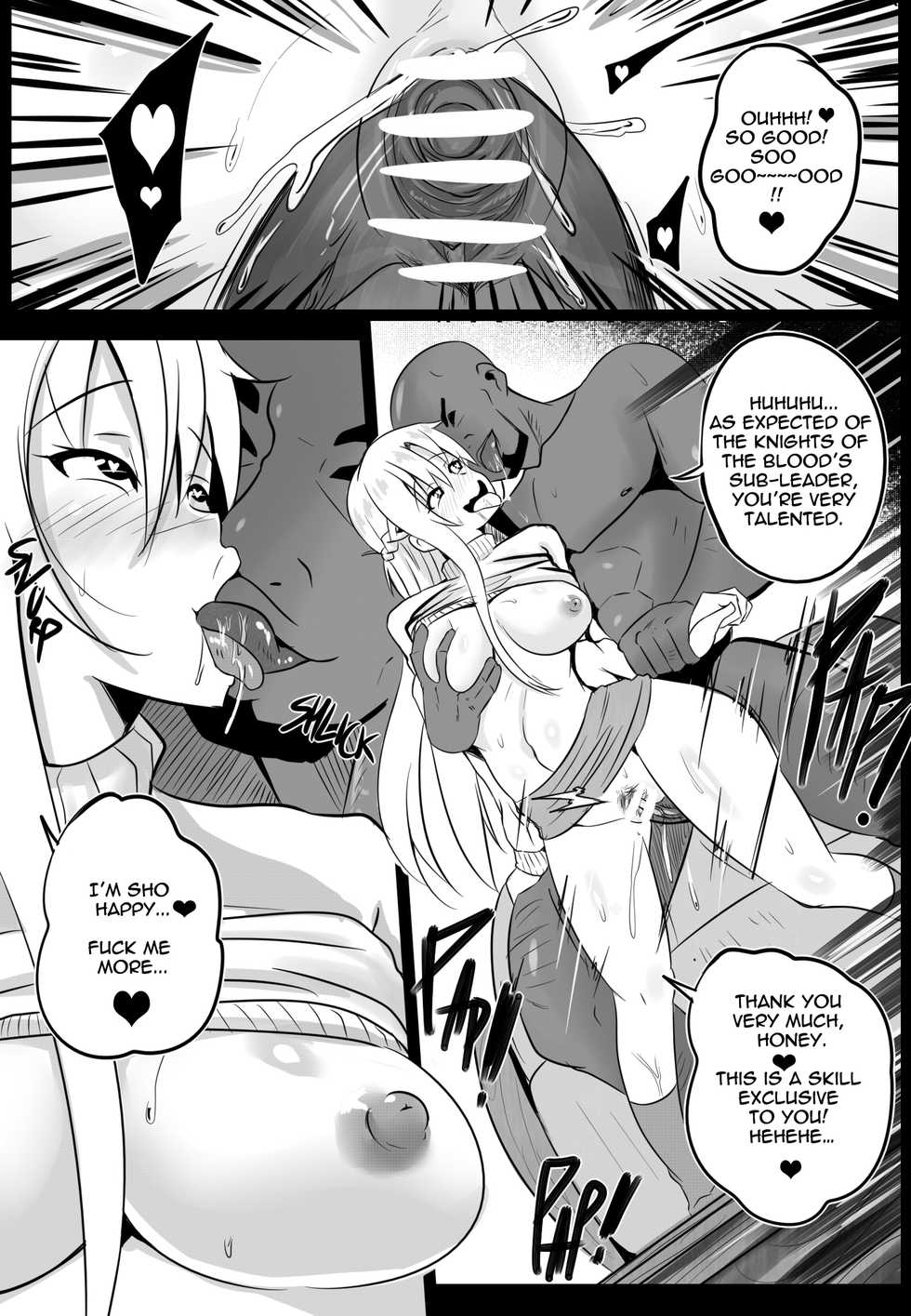 [Merkonig] B-Trayal 19 (Sword Art Online) [English] - Page 9