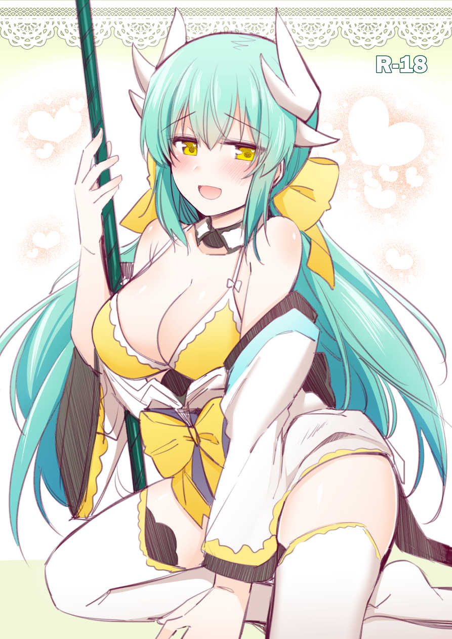 [Rayze] Kiyohime-chan Rakugaki (Fate/Grand Order) - Page 1