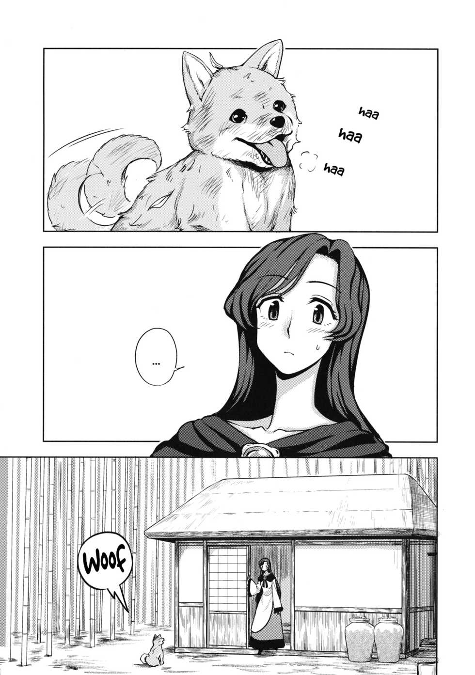 (C89) [Kuma no Tooru Michi (Kumada)] One Night Jinrou | One Night Werewolf (Touhou Project) [English] [Decensored] - Page 2