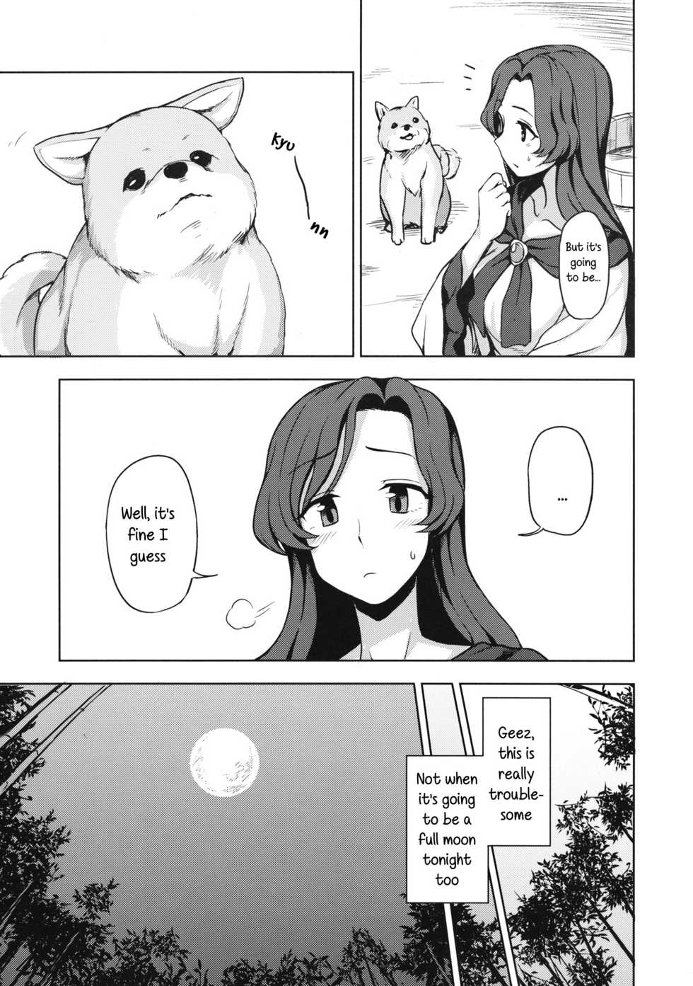 (C89) [Kuma no Tooru Michi (Kumada)] One Night Jinrou | One Night Werewolf (Touhou Project) [English] [Decensored] - Page 4