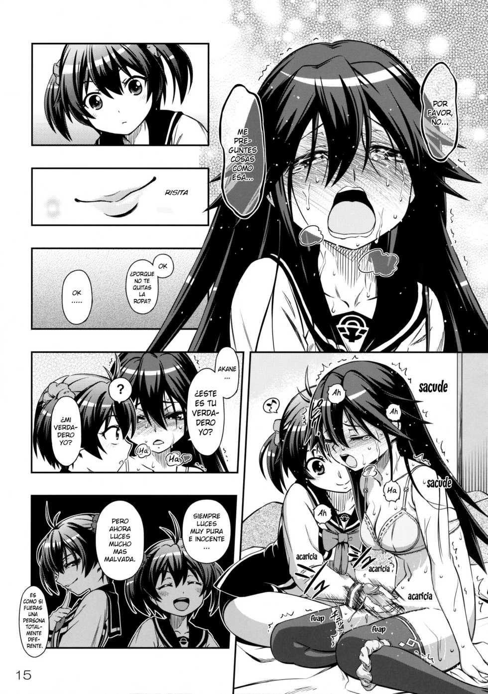 (C87) [YOU2HP (YOU2)] AkaRei Operation (Vividred Operation) [Spanish] [elmoedela8] [Decensored] - Page 14