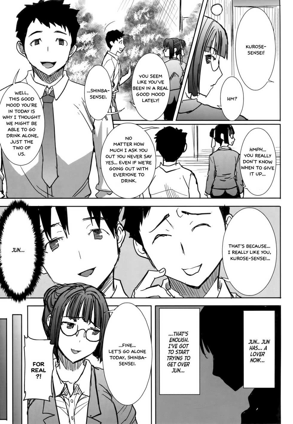 Saikai Wa Sex No Ato De