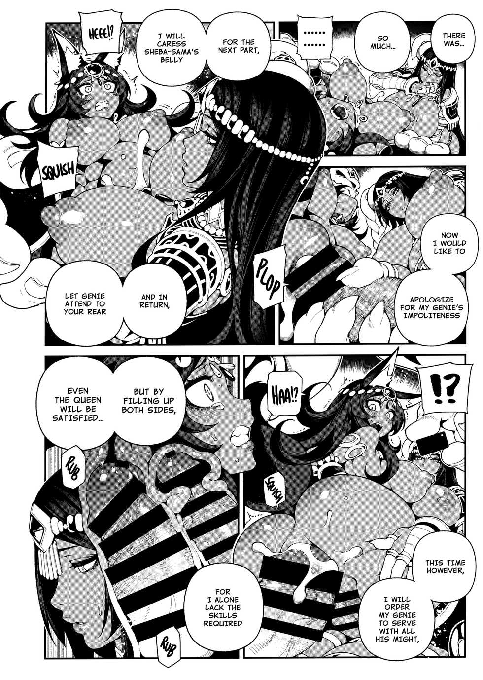 (C96) [Bear Hand (Fishine, Ireading)] CHALDEA MANIA - Trio Brown (Fate/Grand Order) [English] [Nishimaru] - Page 19