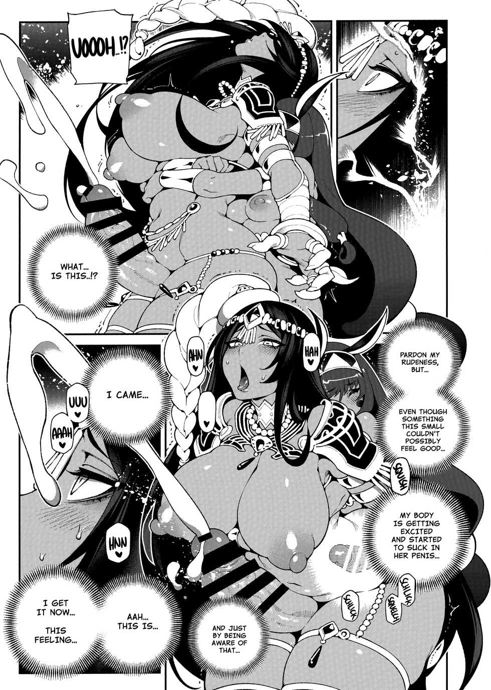 (C96) [Bear Hand (Fishine, Ireading)] CHALDEA MANIA - Trio Brown (Fate/Grand Order) [English] [Nishimaru] - Page 22