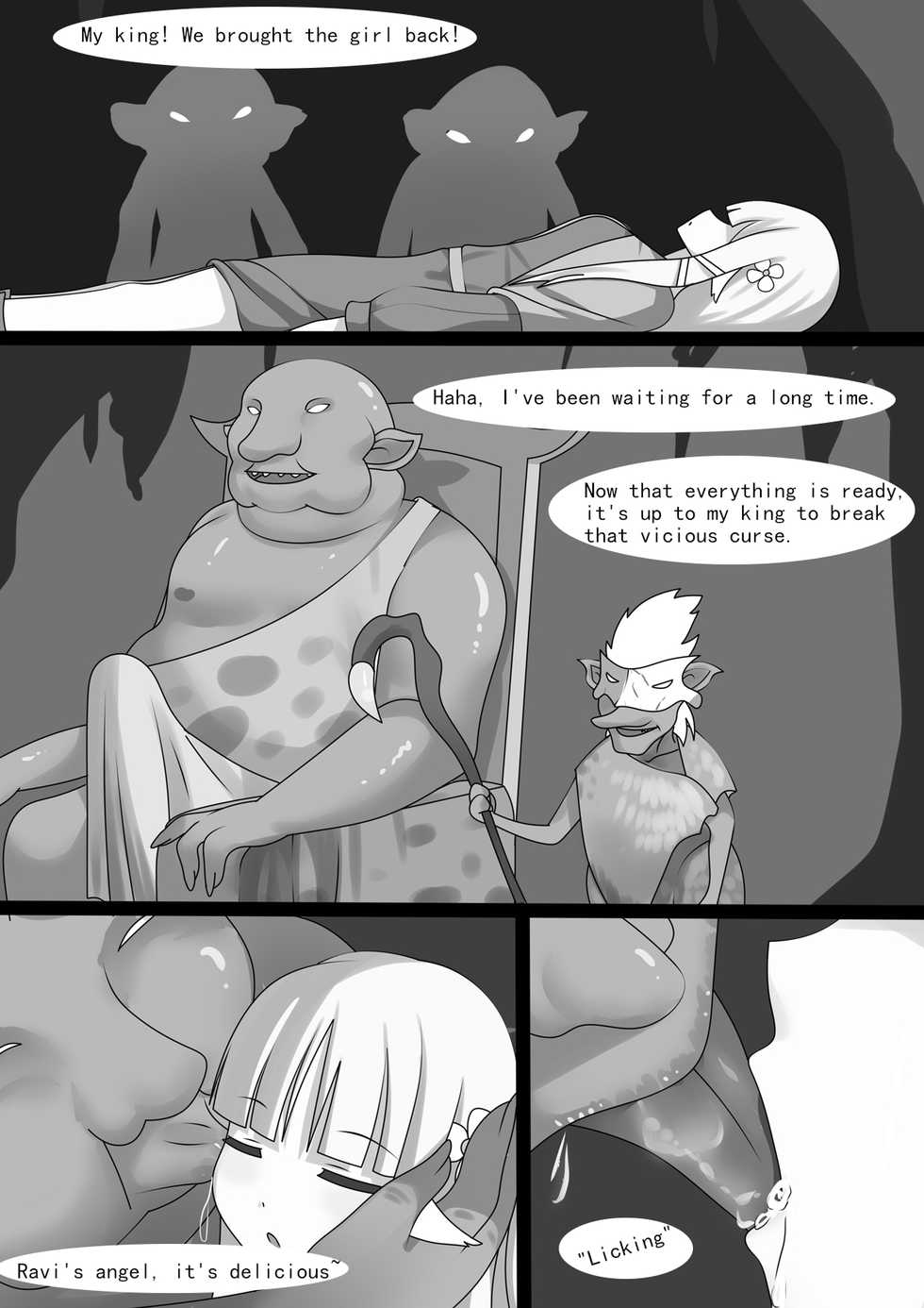 [WhitePH] Counterattack of Orcs 1 [English] - Page 7