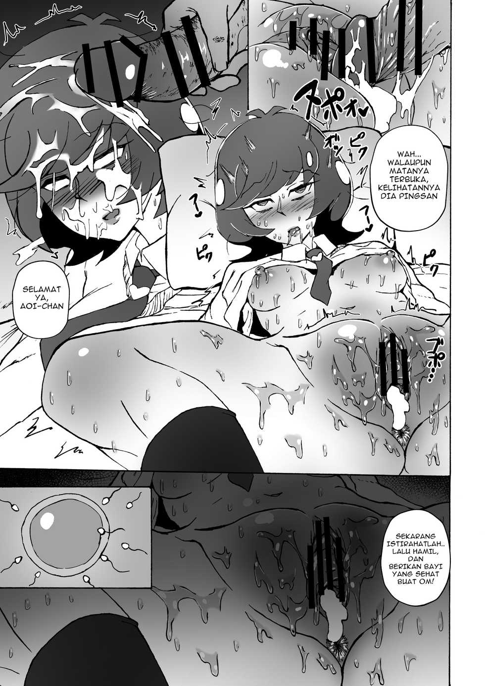 [S. (Suzunokei)] Enkou JK to Tanezuke Oji-san (Yu-Gi-Oh! VRAINS) [Indonesian] [Gagak_Ireng] - Page 24