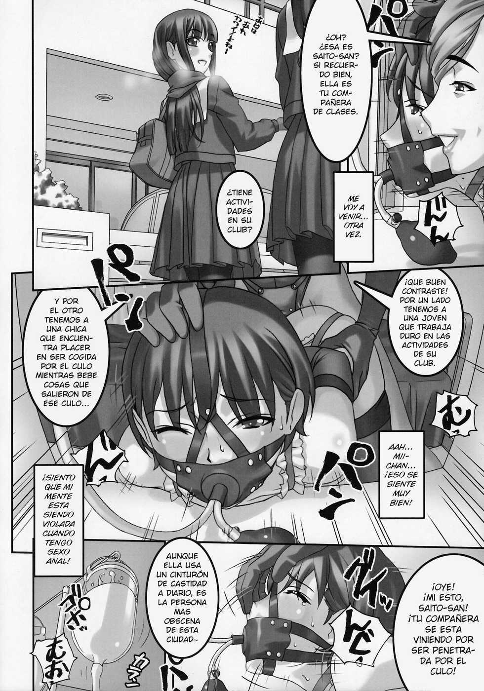 (C81) [Tairikukan Dandoudan Dan (Sakura Romako)] Anoko ga Mainichi Oshiri no Ana ni Butta Mono o Irerare Nando mo Zecchou ni Tassuru Manga [Spanish] [elmoedela8] - Page 19