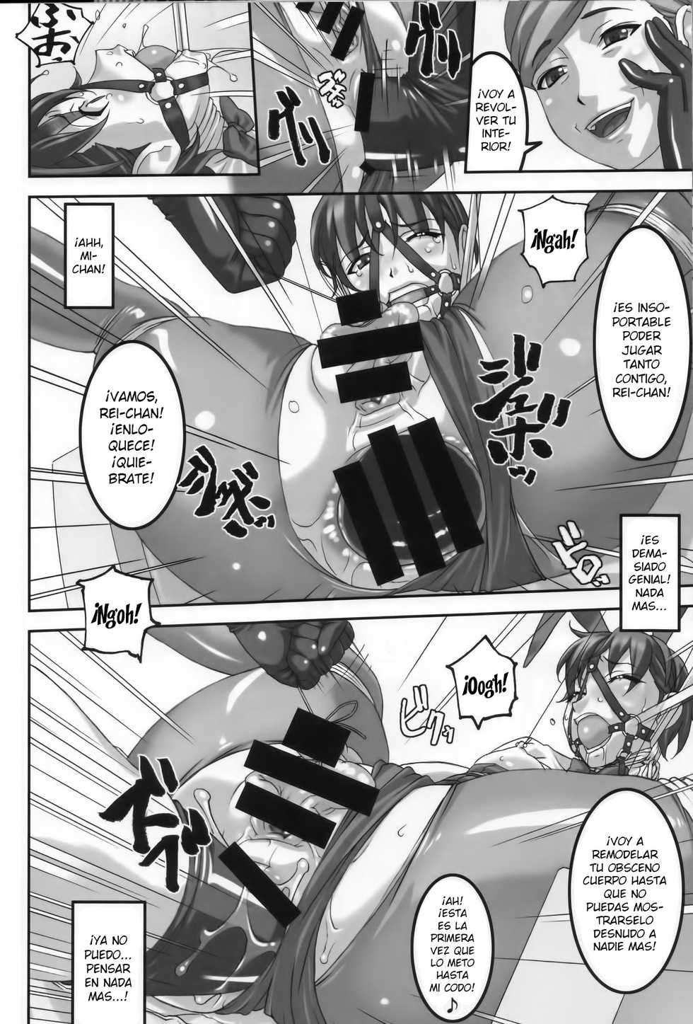 (C86) [Tairikukan Dandoudan Dan (Sakura Romako)] Anoko ga Natsuyasumi ni Ryokou saki de Oshiri no Ana wo Kizetsu suru hodo Naburare tsuzukeru Manga [Spanish] [elmoedela8] - Page 23