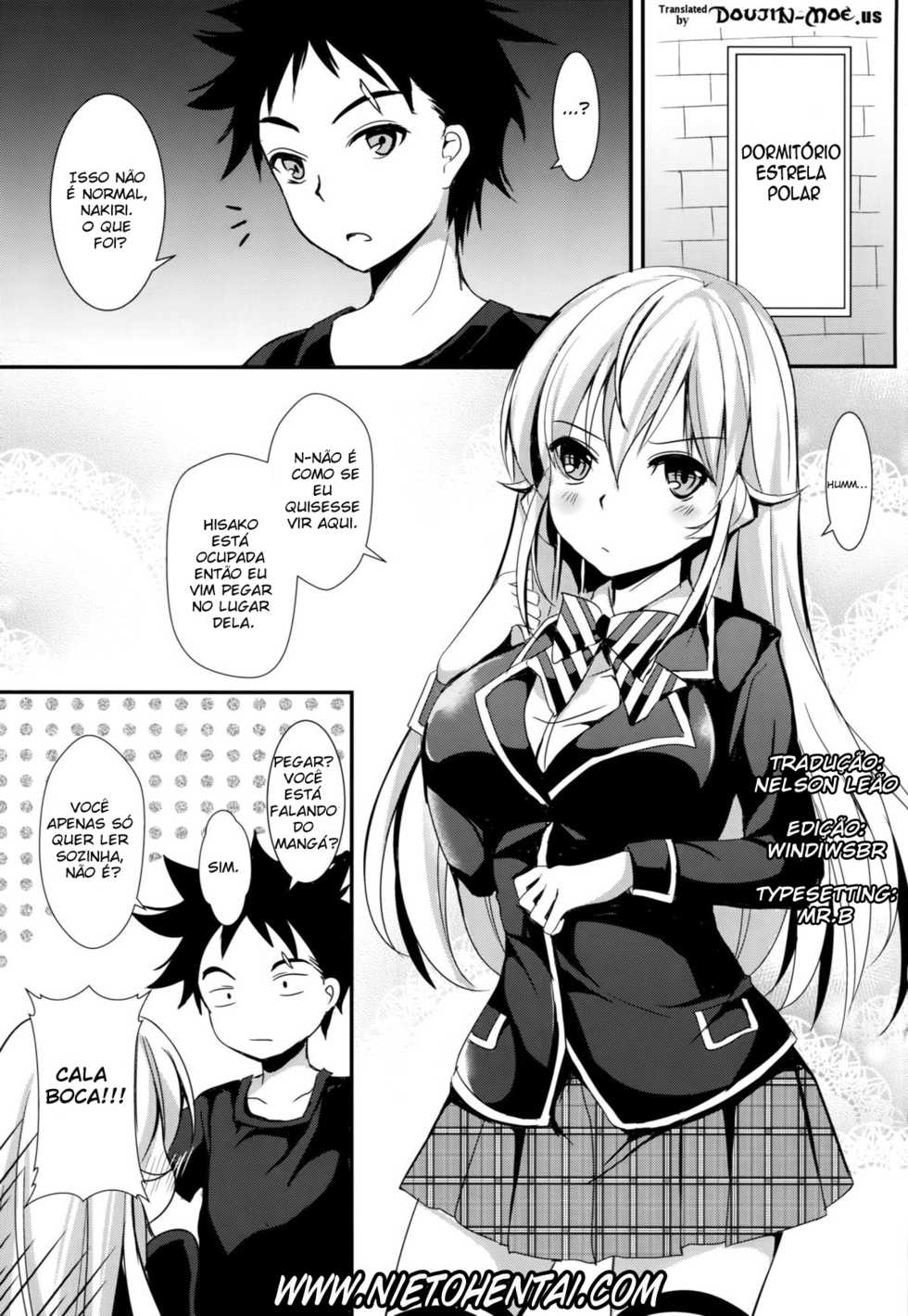 (C88) [Apple Effect (MurasakiO)] Erina to Shoujo Manga (Shokugeki no Soma) [Portuguese-BR] - Page 2