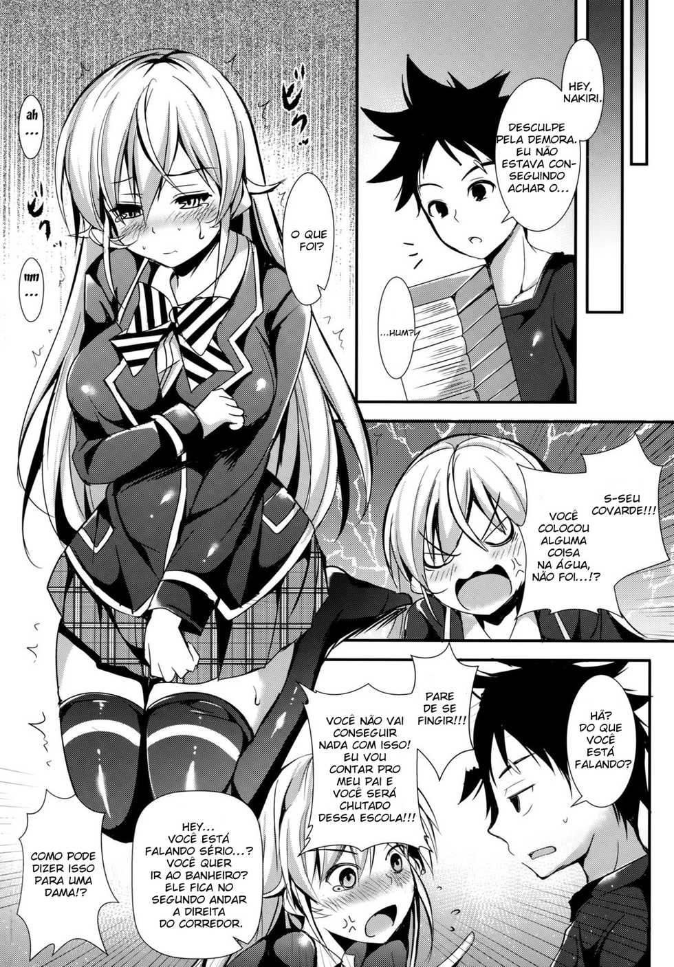 (C88) [Apple Effect (MurasakiO)] Erina to Shoujo Manga (Shokugeki no Soma) [Portuguese-BR] - Page 5